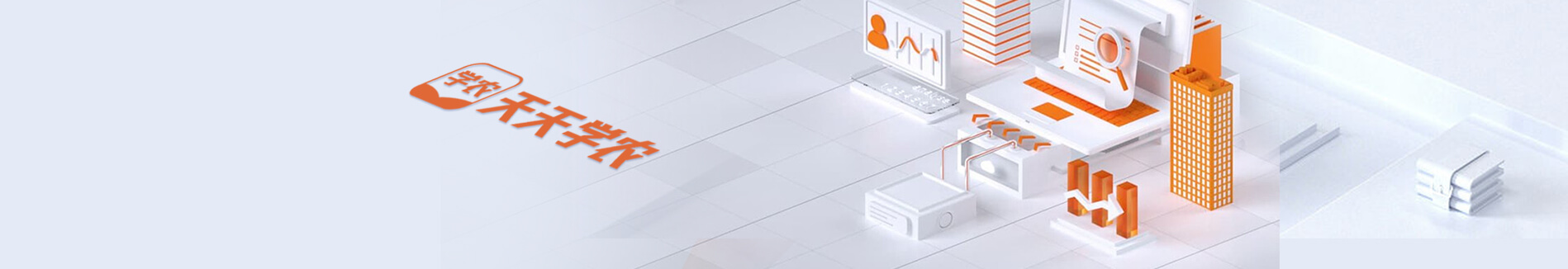 关于鼎点娱乐
顶部图